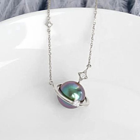 Planet Pearl Pendant Necklace