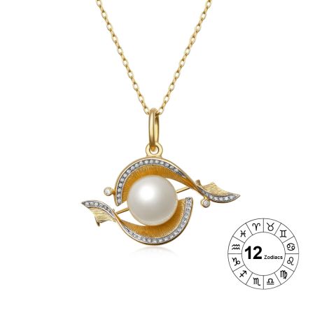 Pisces Zodiac Pendant Necklace