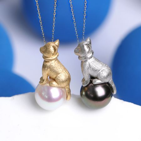 Cat Pendant Necklace