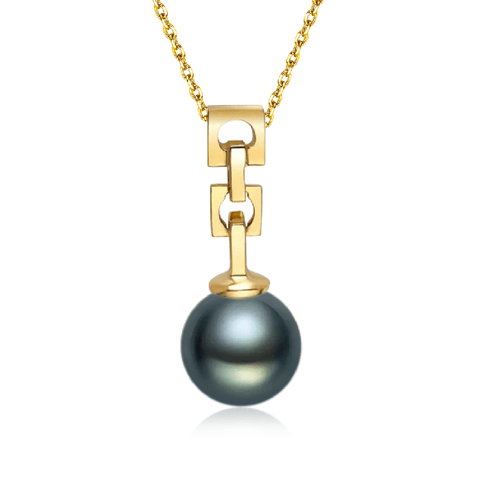 Black Pearl Jewelry Set